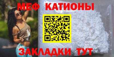 первитин Бузулук
