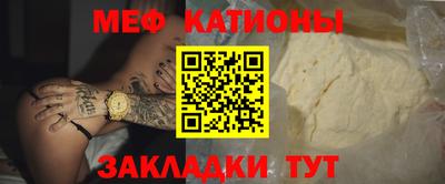 соль курить ск Будённовск