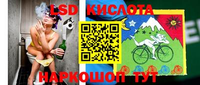 соль курить ск Будённовск