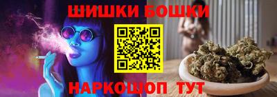 первитин Бузулук