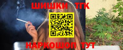 первитин Бузулук