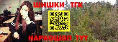 первитин Бузулук