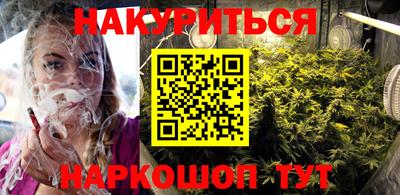 первитин Бузулук