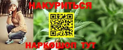 соль ск Бугуруслан