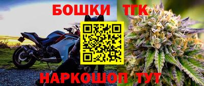 соль ск Бугуруслан
