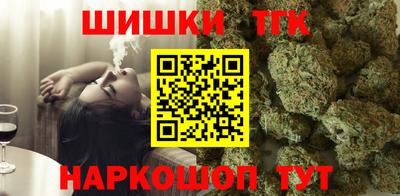 первитин Бузулук