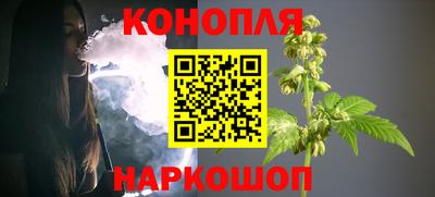 соль ск Бугуруслан