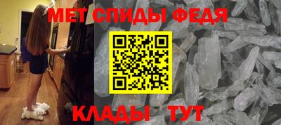 соль курить ск Будённовск