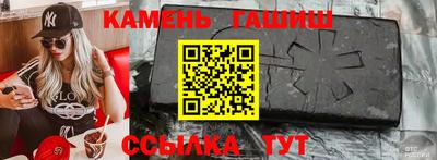 первитин Бузулук