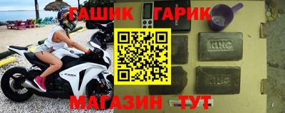 первитин Бузулук