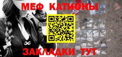 соль ск Бугуруслан