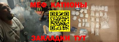 соль курить ск Будённовск